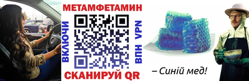Amphetamine 98%  Бабаево 
