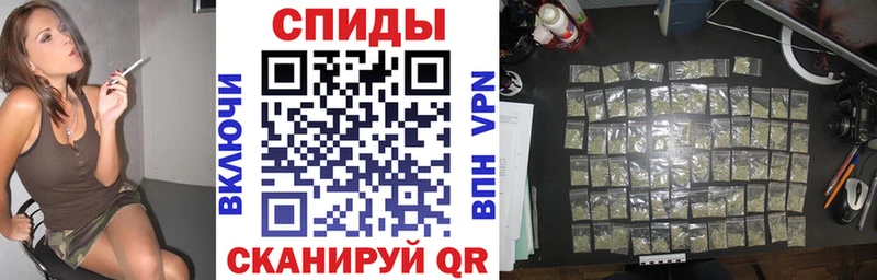 БУТИРАТ BDO  Бабаево 