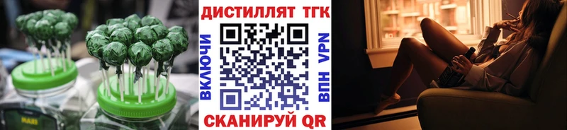 Cannafood конопля  Бабаево 