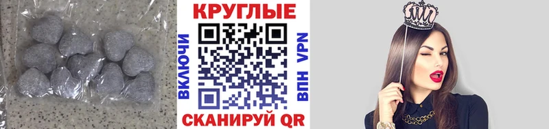 Ecstasy диски  Бабаево 