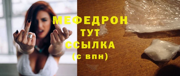 МДМА Покров