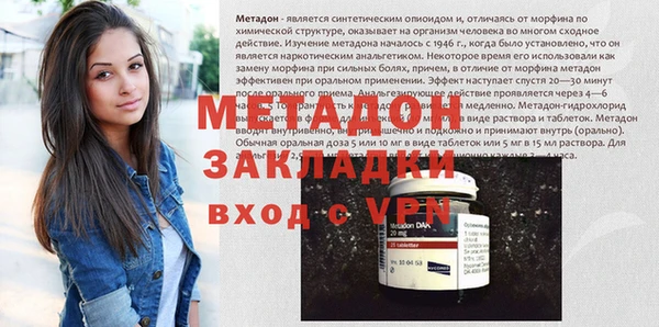 мескалин Алзамай