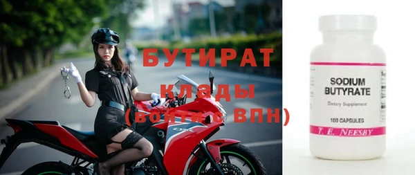 гашиш Покачи
