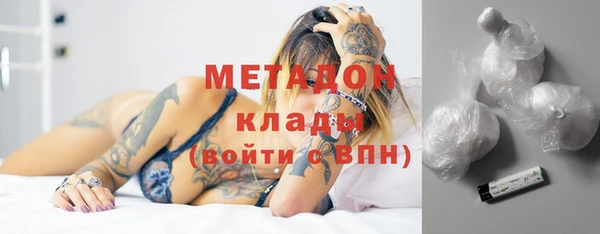 мескалин Алзамай