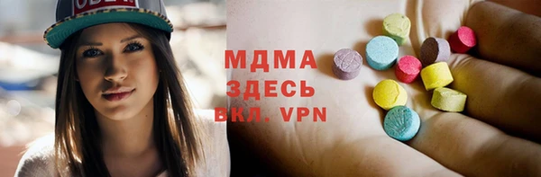 мескалин Алзамай