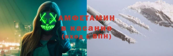 стаф Алексеевка