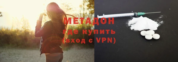 бутик Алексин