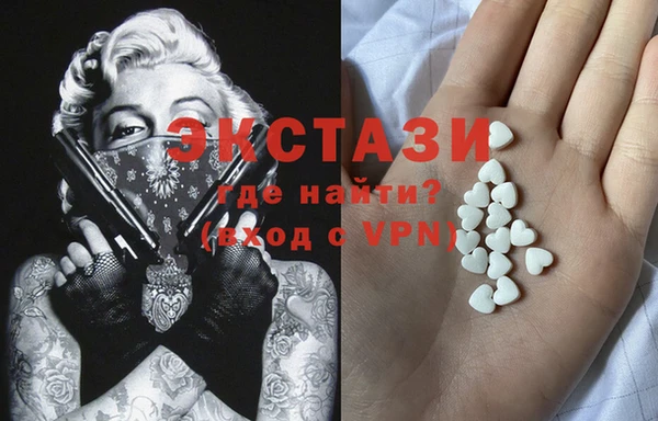 стаф Алексеевка