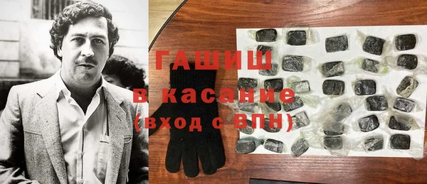 бутик Алексин