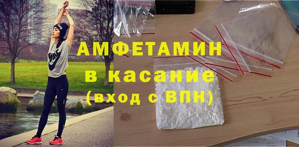 стаф Алексеевка