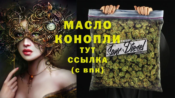 мескалин Алзамай