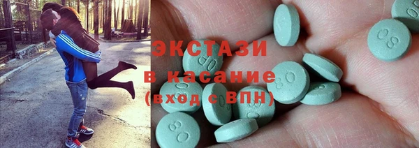 мескалин Алзамай